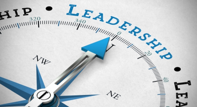 Le leadership du futur Online Training Course